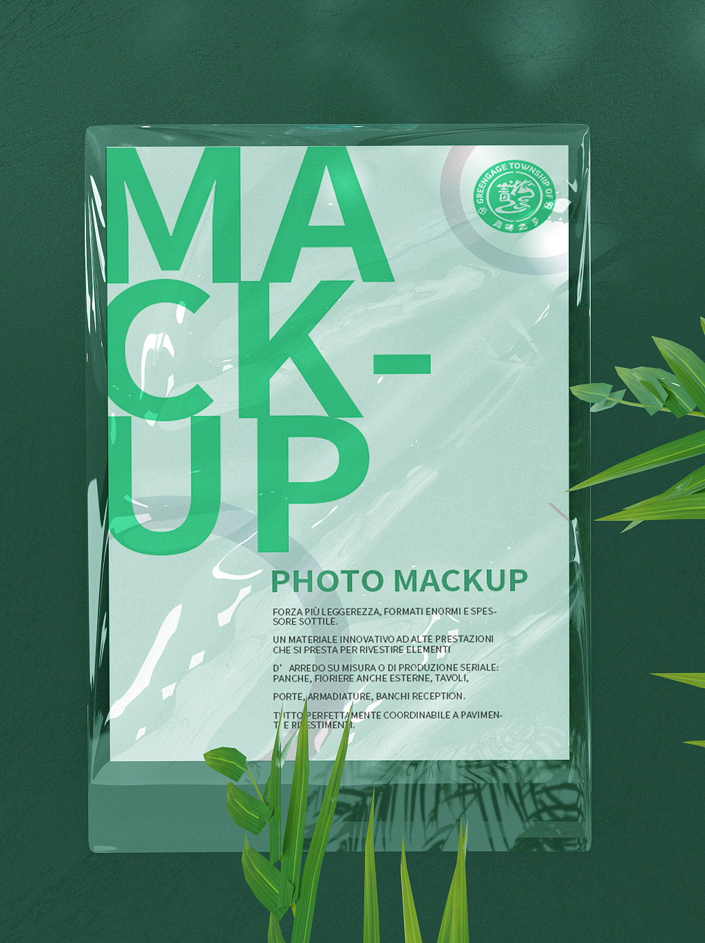 青梅酒标志（图ZMjc1OTg0Mjky） - Logo - 站酷设计师美高品牌设计原创素材 - 站酷ZCOOL