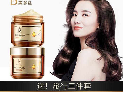 美多丝主图