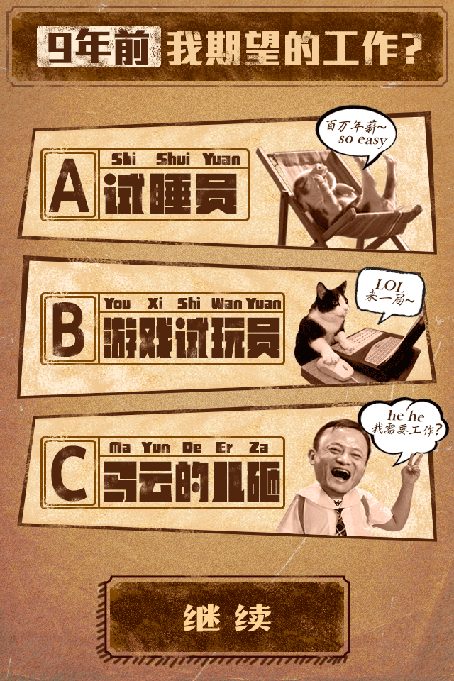 手机端H5练习（图ZMzI2MjgwNjg=） - 移动端网页 - 站酷设计师skyfree19原创素材 - 站酷ZCOOL