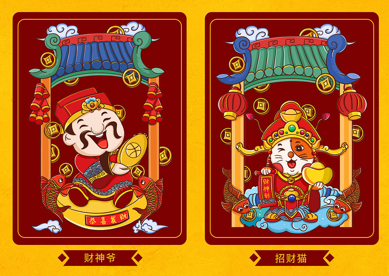 2019插画作品总结（图ZMTkxMzUyNzg4） - 创作习作 - 站酷设计师太空的海棠原创素材 - 站酷ZCOOL