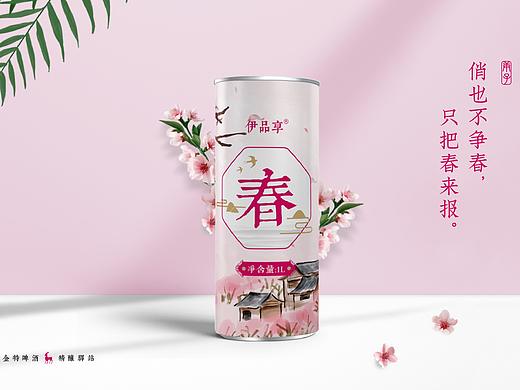 春夏秋冬四季精酿啤酒包装设计（个人主页-ZNDM0MjIzNjQ=） - 包装 - 站酷设计师小猴子HHY0418原创素材 - 站酷ZCOOL