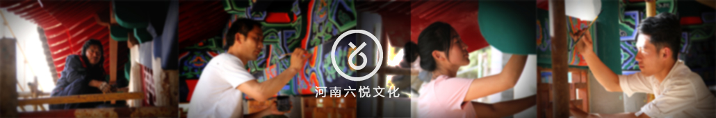 六悅文化的個(gè)人主頁（封面預(yù)覽） - 主頁封面設(shè)置 - 站酷設(shè)計(jì)師六悅文化原創(chuàng)素材 - 站酷ZCOOL