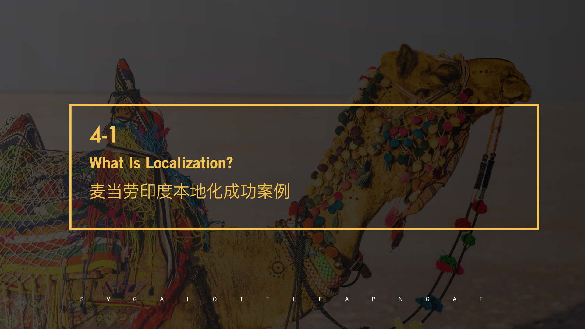 undefined undefined