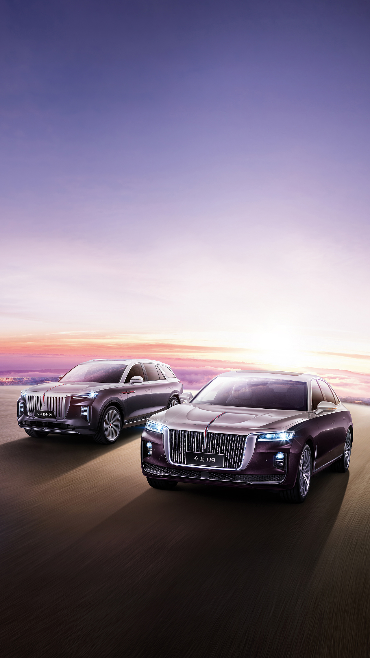 前些日子 为红旗汽车品牌做的 一套social kv