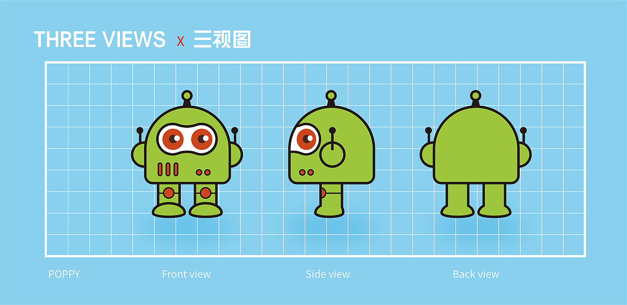 机器人系列-玩偶设计