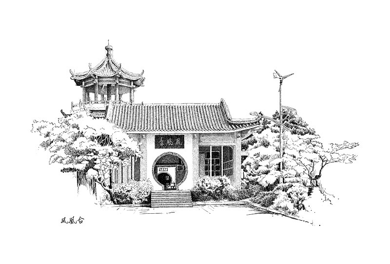 楚歌钢笔画-风景系列（图ZMTIxNDMwMDQ=） - 艺术插画 - 站酷设计师楚歌76原创素材 - 站酷ZCOOL