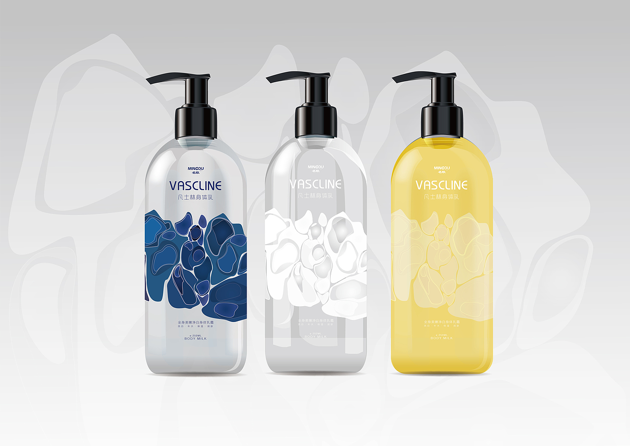 身体乳包装设计（图ZOTUxMzMwNDQ=） - 包装 - 站酷设计师xty81原创素材 - 站酷ZCOOL