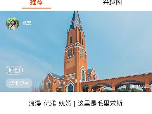 糖水（個人主頁-ZMjgzOTI4MDg=） - APP界面 - 站酷設(shè)計師小餅干喲原創(chuàng)素材 - 站酷ZCOOL