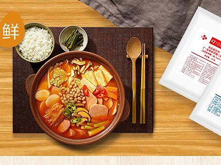 食品類直通車圖主圖（個人主頁-ZMzM1OTExMjg=） - 電商 - 站酷設(shè)計師mjxz100原創(chuàng)素材 - 站酷ZCOOL