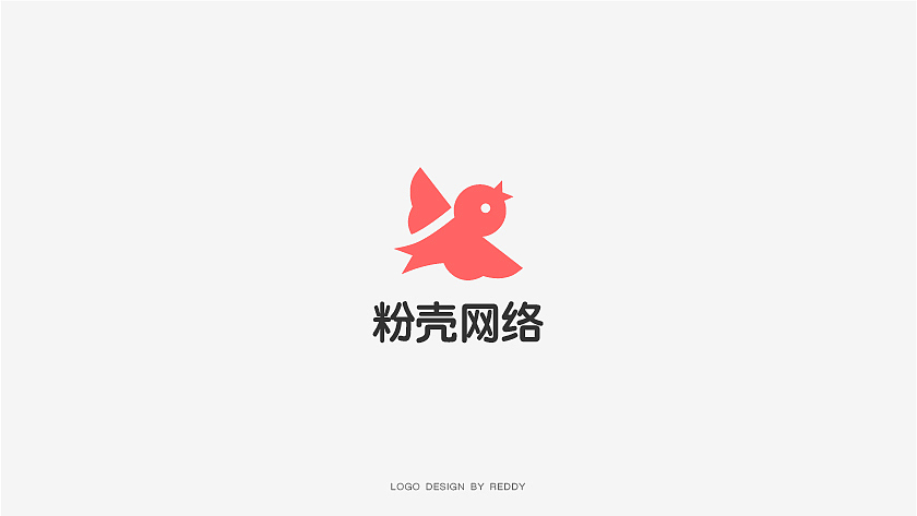 LOGO整理 | Part.2