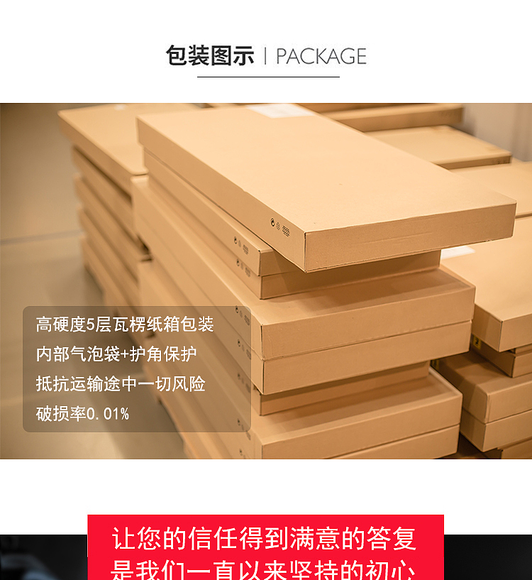 装饰画定制（图ZMTY1NjMxNTgw） - 其他 - 站酷设计师栖舍艺术原创素材 - 站酷ZCOOL