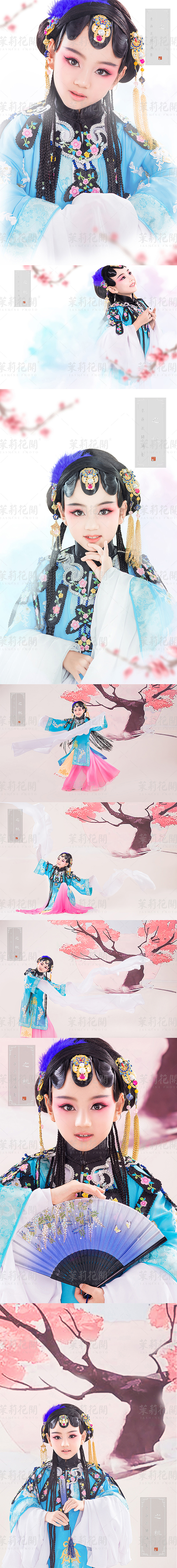 茉莉宝贝-女宝区（图ZMTc5ODM2OTY4） - 人像摄影 - 站酷设计师上海古装艺术摄影原创素材 - 站酷ZCOOL