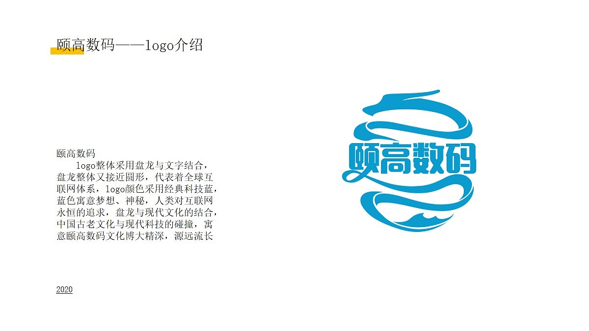 河北赵伊凡—作品集（图ZMjM3MjQ5MTA0） - 其他UI - 站酷设计师赵伊凡原创素材 - 站酷ZCOOL