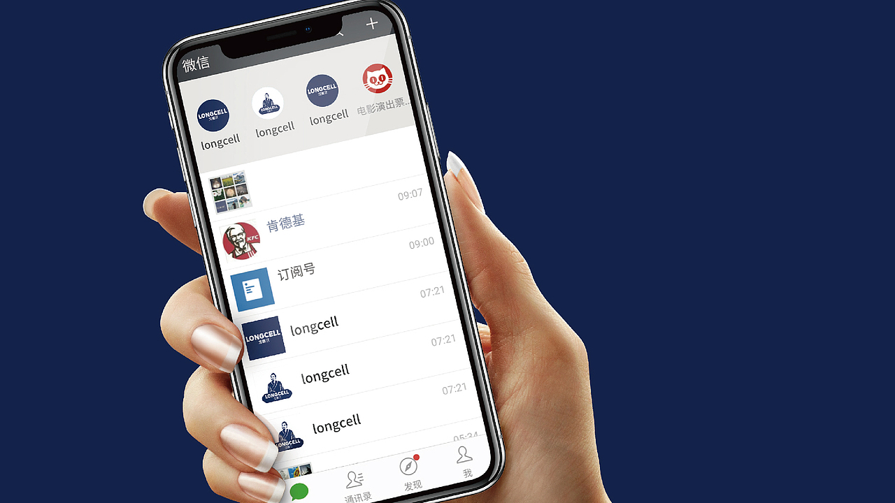 黑璞设计-商用案例二（图ZMjY4NDU1MTIw） - Logo - 站酷设计师黑璞设计原创素材 - 站酷ZCOOL