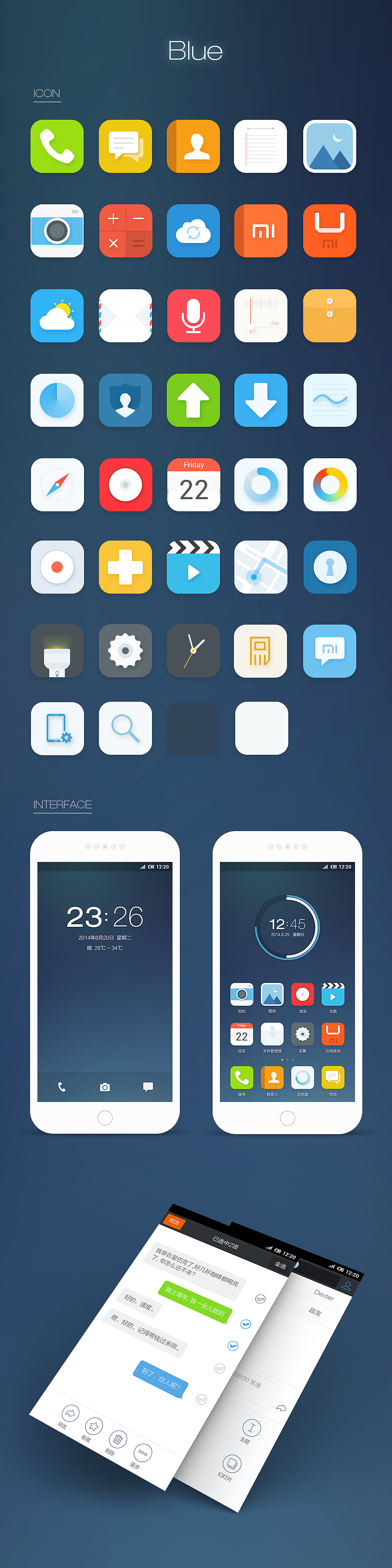 Blue（图ZMTY2OTA1ODg=） - APP界面 - 站酷设计师Josky原创素材 - 站酷ZCOOL