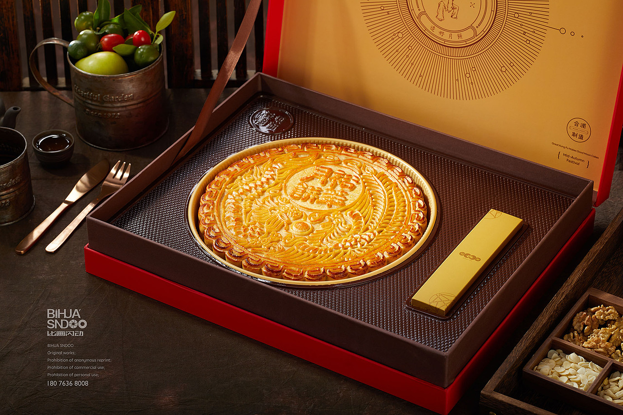 中秋月饼 场景化