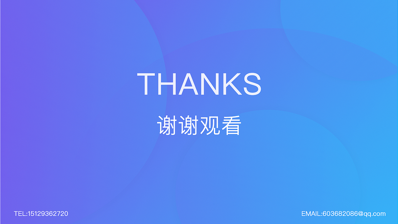 个人作品集（图ZMTIyNjI1MzQw） - APP界面 - 站酷设计师浮光掠影22原创素材 - 站酷ZCOOL