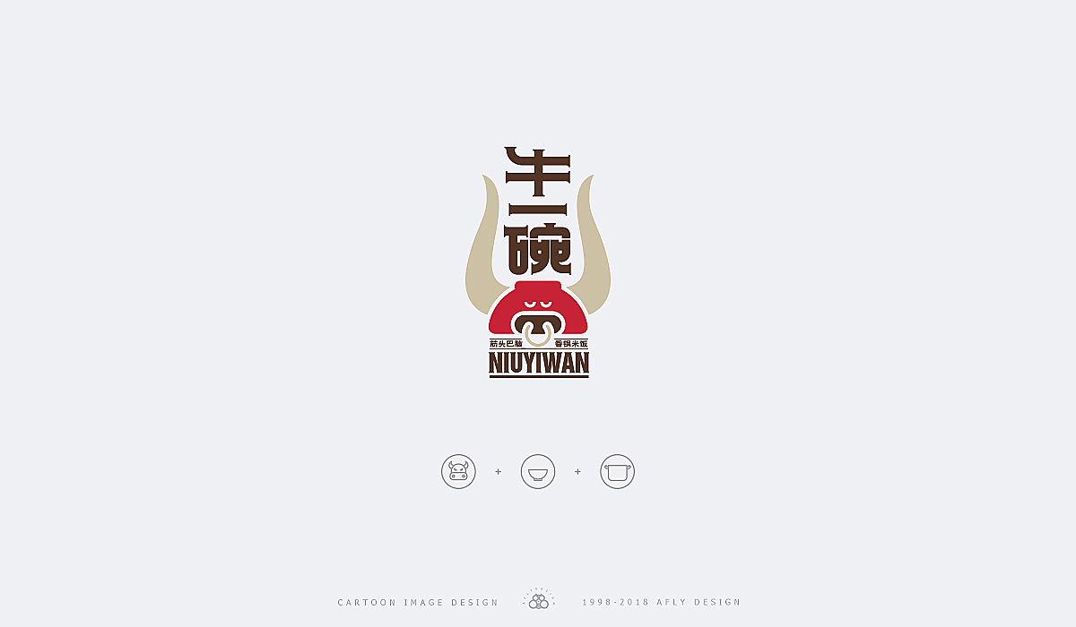 Afly | 卡通形象&LOGO合集(五)（图ZMTI5MTQ3MjQ0） - IP形象 - 站酷设计师Afly_原创素材 - 站酷ZCOOL