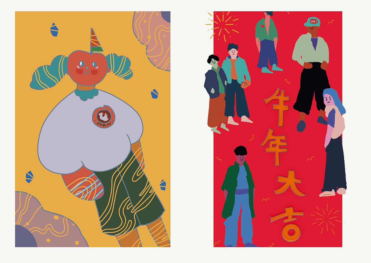 2021年终总结（图ZMjkwMzE3NTY4） - 艺术插画 - 站酷设计师卷卷upupup原创素材 - 站酷ZCOOL