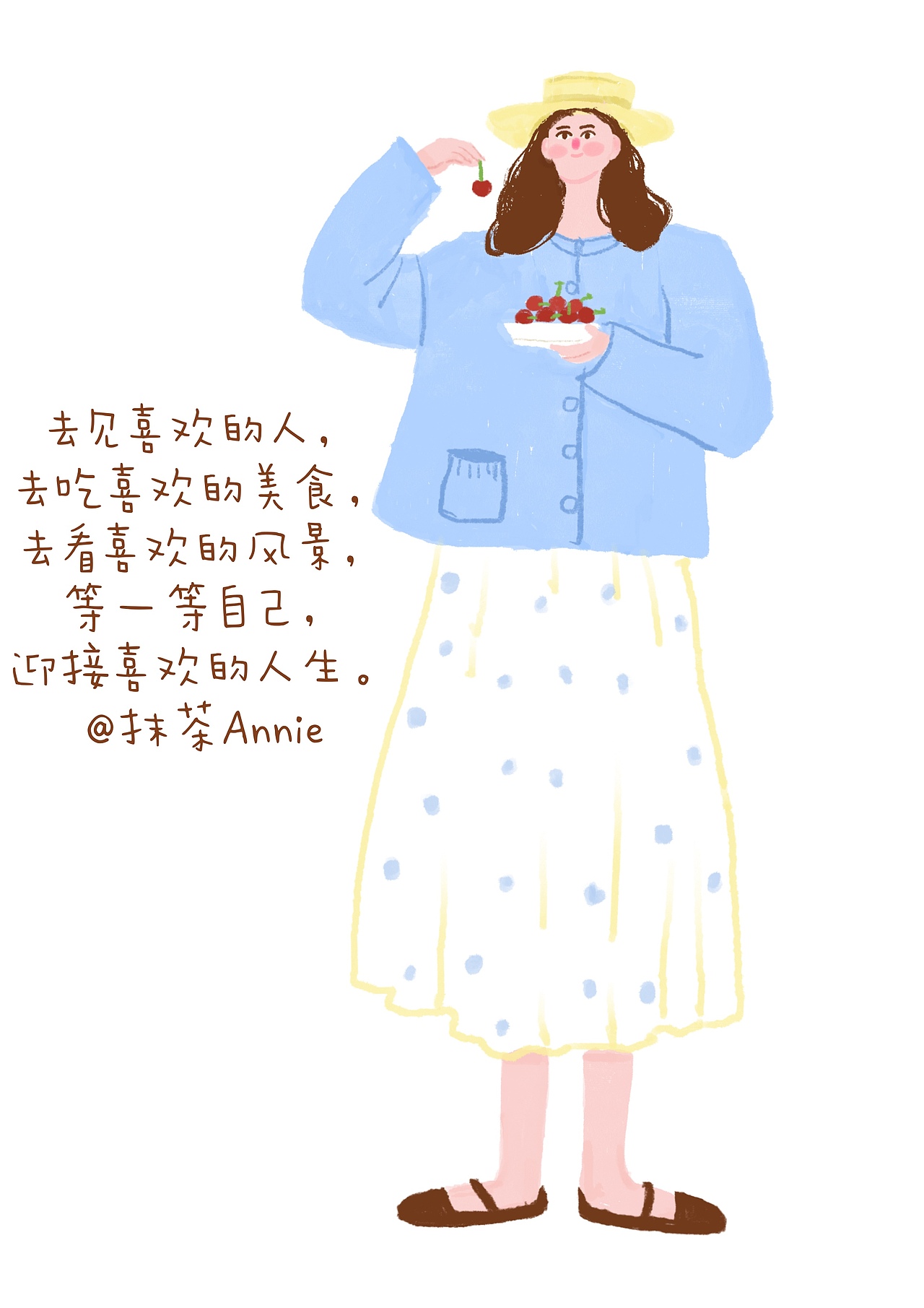 一周人物插画合集（图ZMzcwNjY5NzA0） - 商业插画 - 站酷设计师安妮呀Annie原创素材 - 站酷ZCOOL