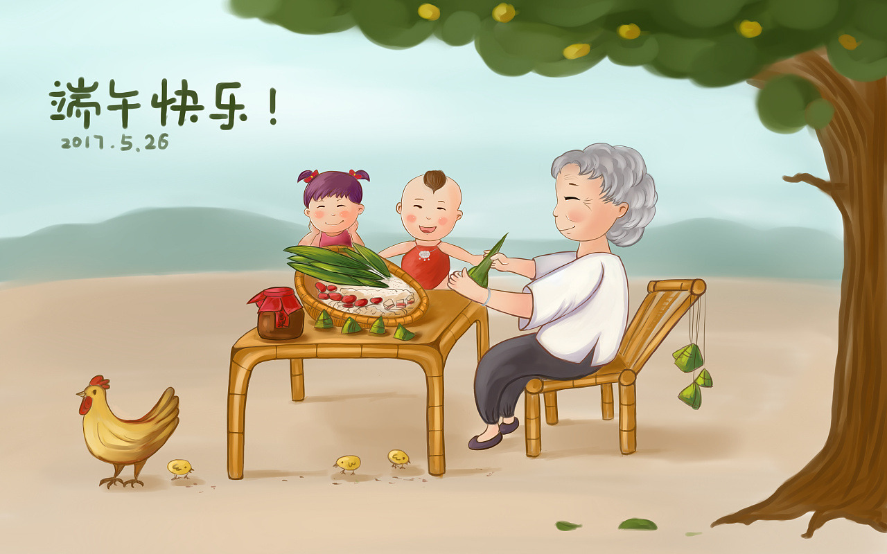 第一次画插画,不知道能不能算插画,瞎画画,练练手,祝大家端午节快乐!
