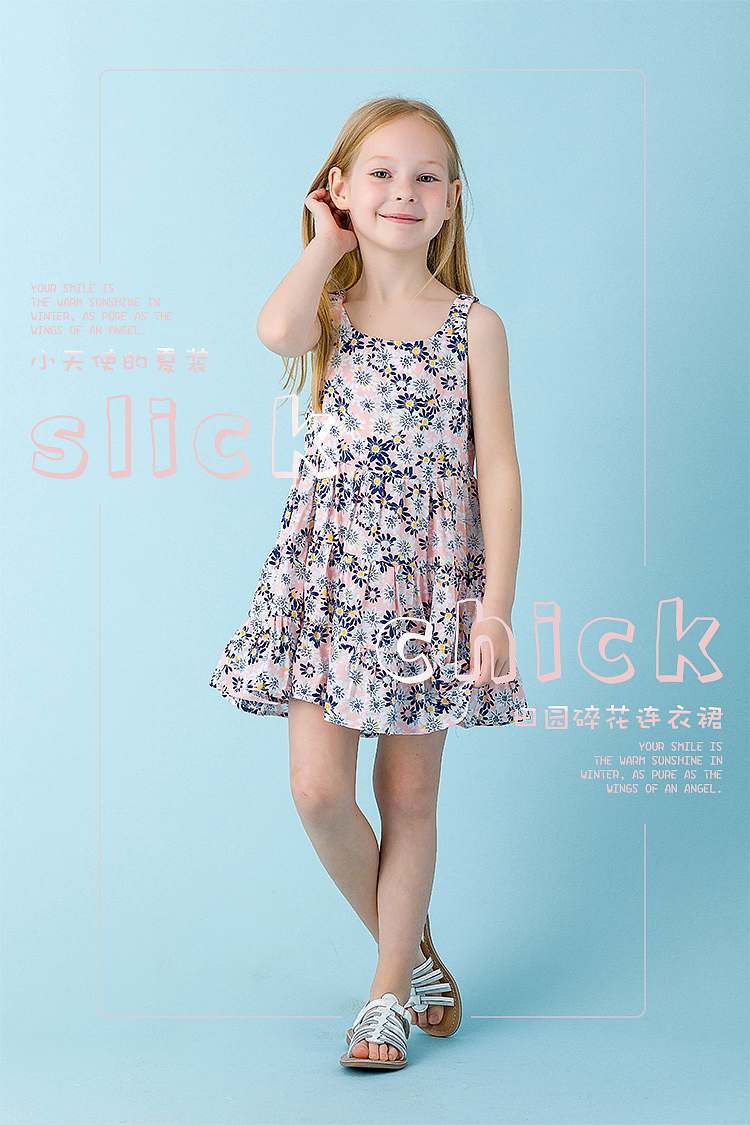 淘宝电商拍摄男女装国内外模特拍摄摄影