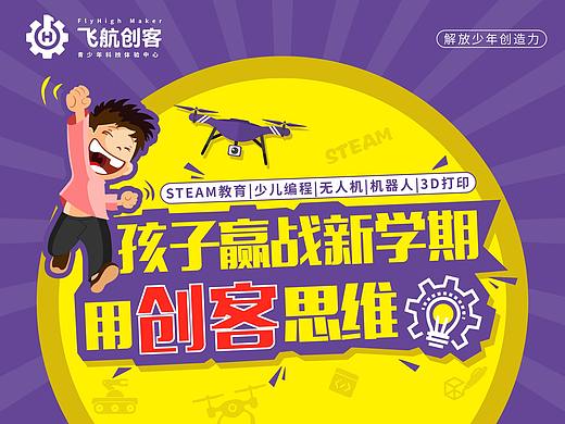 大众点评店铺装修