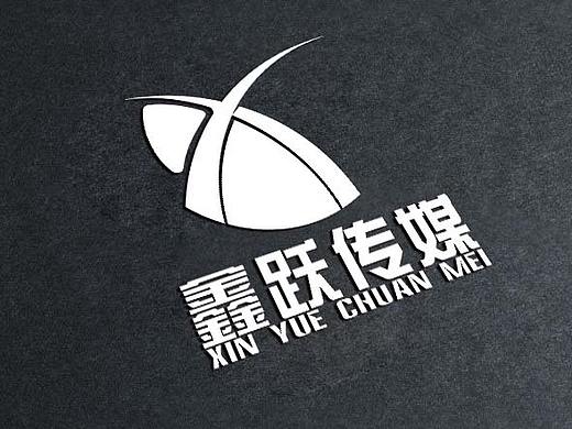 公司logo设计
