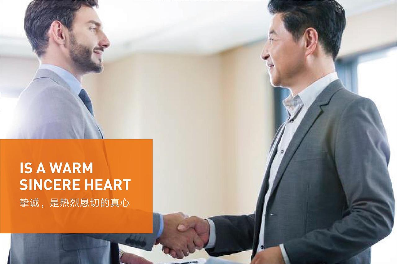 后众作品 丨美居地产 品牌形象设计（图ZMTU2MzQ3ODYw） - 品牌 - 站酷设计师后众设计原创素材 - 站酷ZCOOL