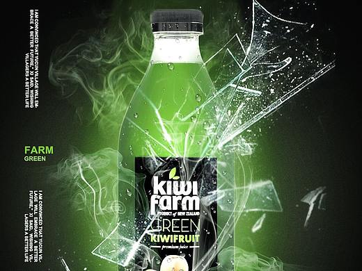 果汁合成海报（个人主页-ZNDQwNDUwMzY=） - 海报 - 站酷设计师sunshine冬菇原创素材 - 站酷ZCOOL