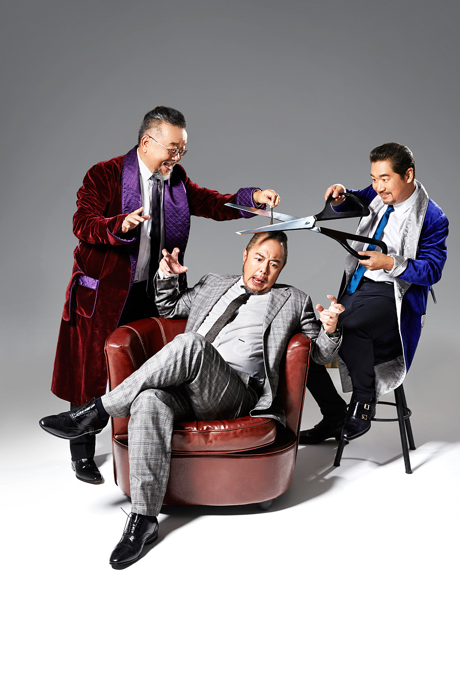 《男人装》十月刊 铁三角组合