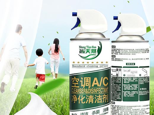 空调清洗剂详情