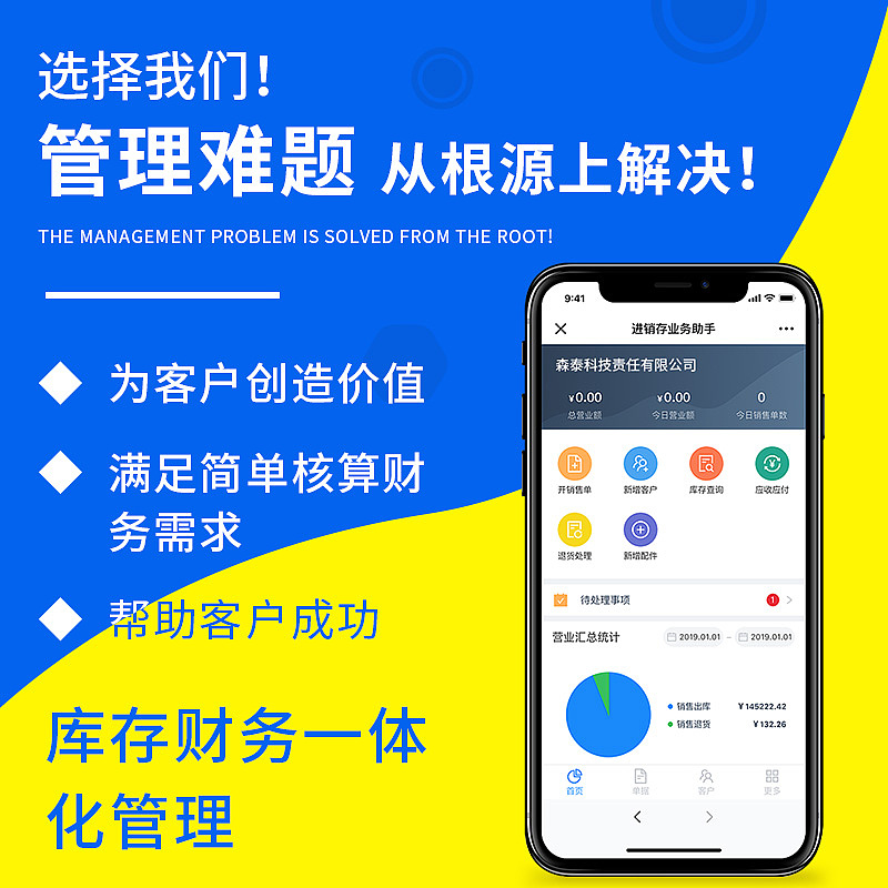 本人承接：详情页 主图 海报 banner 店铺首页 店招（图ZMjY5NTcwNDgw） - 其他平面 - 站酷设计师我今天很乖原创素材 - 站酷ZCOOL