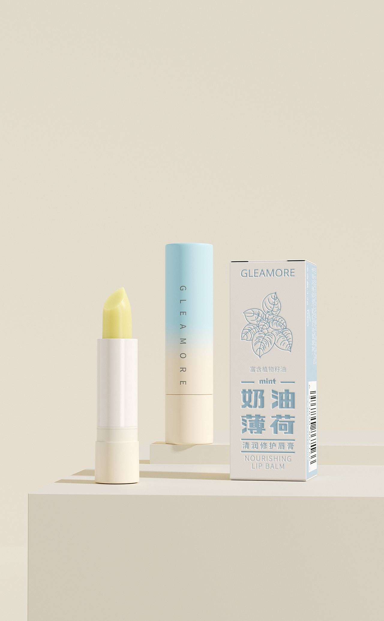 「你好大海」2021年度品牌包装设计合集（图ZMjg2Mzk3ODQw） - 品牌 - 站酷设计师你好大海品牌设计原创素材 - 站酷ZCOOL