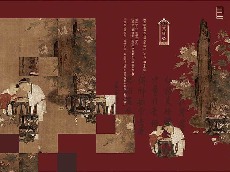 蜜蜂原创 | 大风酒庄葡萄酒包装设计（图ZNDIzOTk3MDA=） - 包装 - 站酷设计师蜜蜂艺术设计原创素材 - 站酷ZCOOL