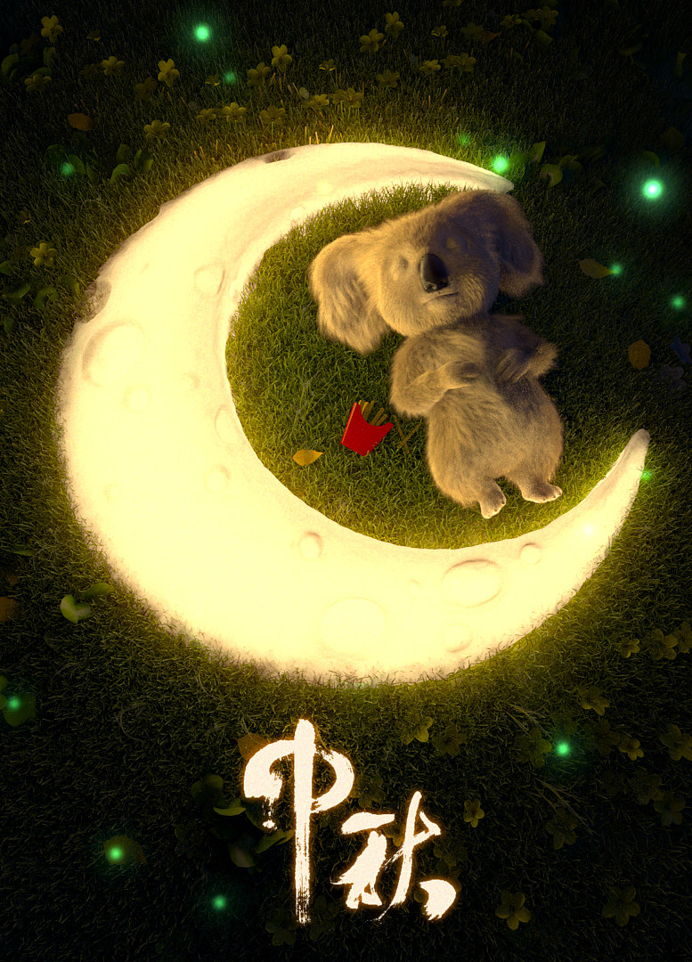 系列2（图ZNTc0NTc0NDA=） - 人物/生物 - 站酷设计师loongsirCG原创素材 - 站酷ZCOOL