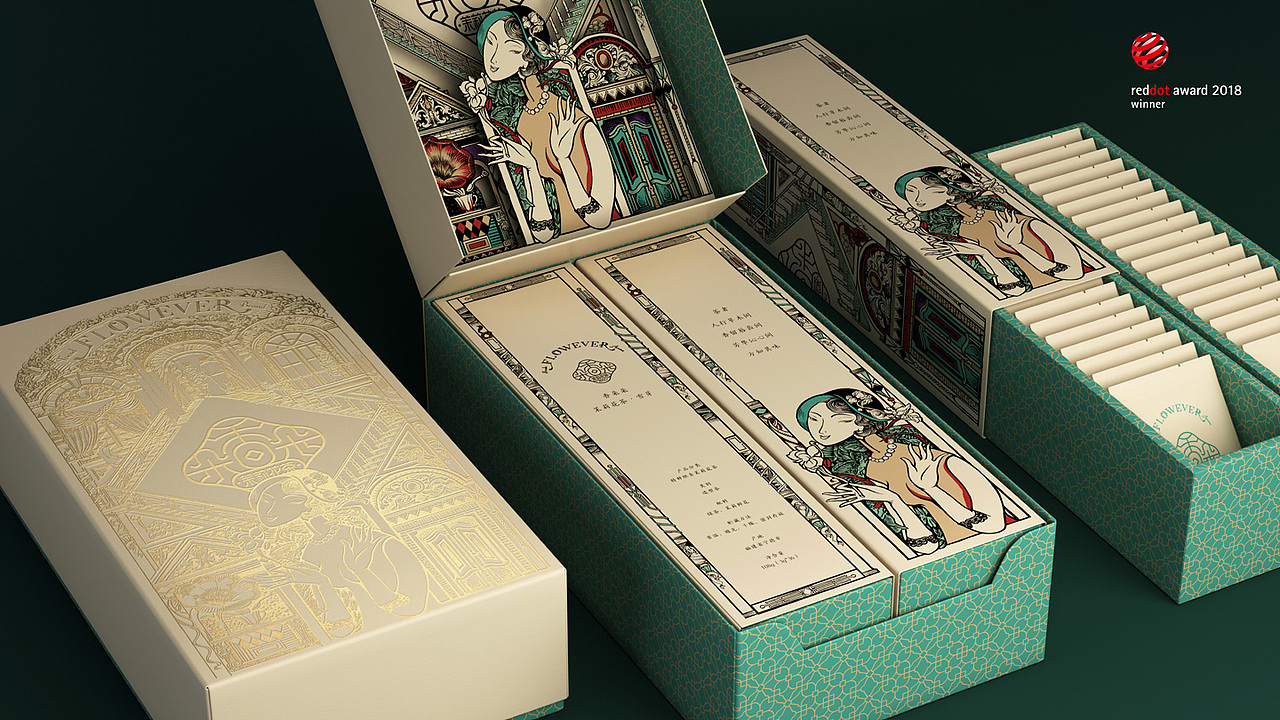 品品香白茶X潘虎|张爱玲版江南文艺茉莉花茶·香朵朵(图ZMTM0OTk3MTg0) - 包装 - 站酷设计师潘虎设计实验室原创素材 - 站酷ZCOOL