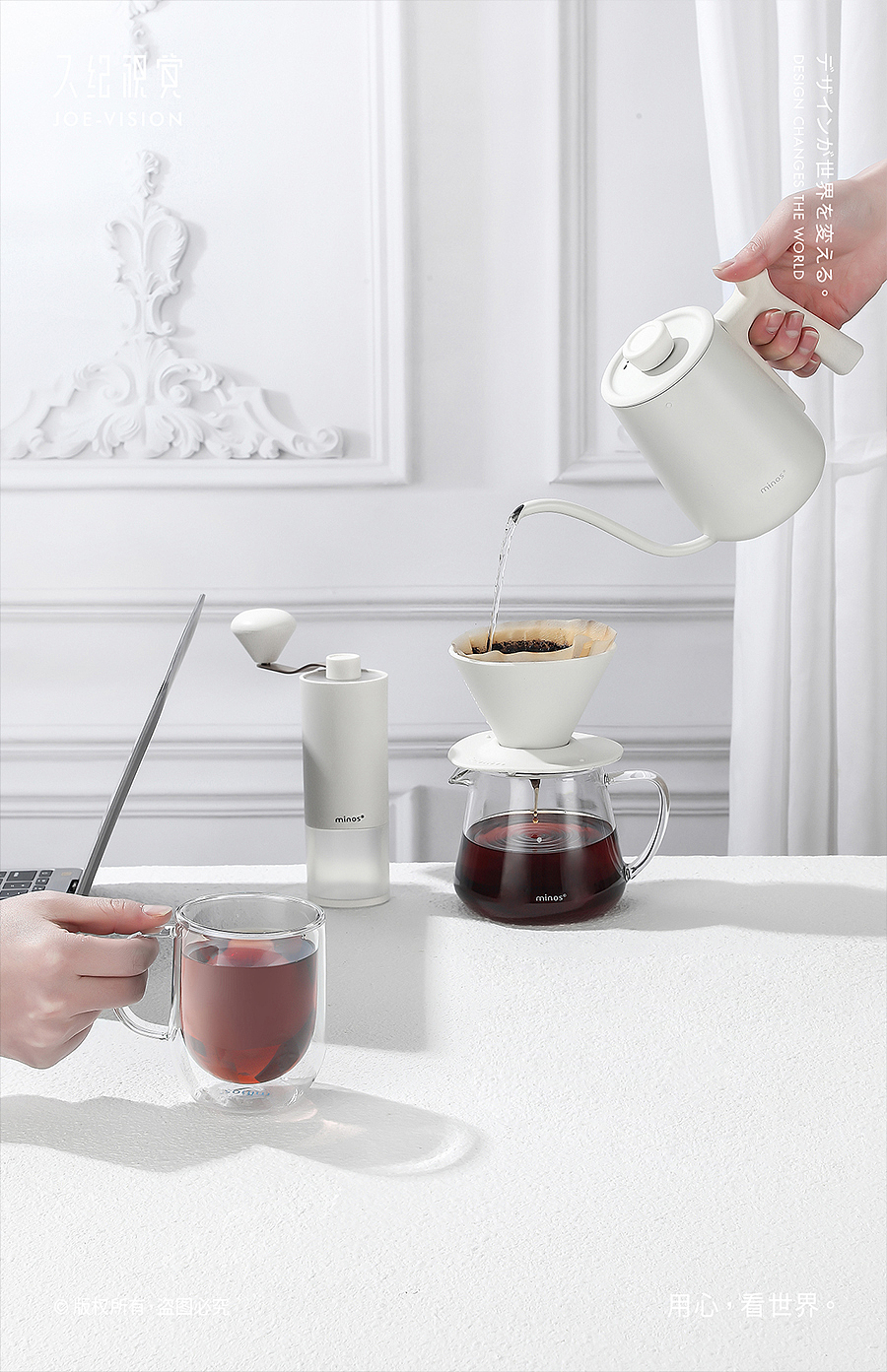 产品摄影『咖啡壶｜开启手冲咖啡的一天』X JOE VISION（图ZMjQ3OTc4MDk2） - 产品摄影 - 站酷设计师南京久纪视觉摄影原创素材 - 站酷ZCOOL