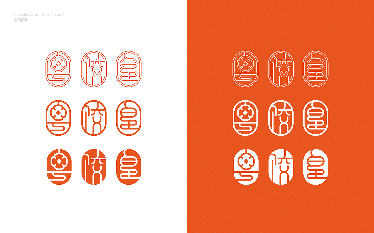 粤饺皇——广式风味生鲜云饺（图ZMjY4MTU0MTAw） - 品牌 - 站酷设计师广州苏敏设计有限原创素材 - 站酷ZCOOL