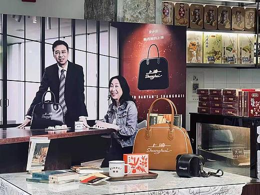新路达-乔咖啡x陈丹燕的上海展