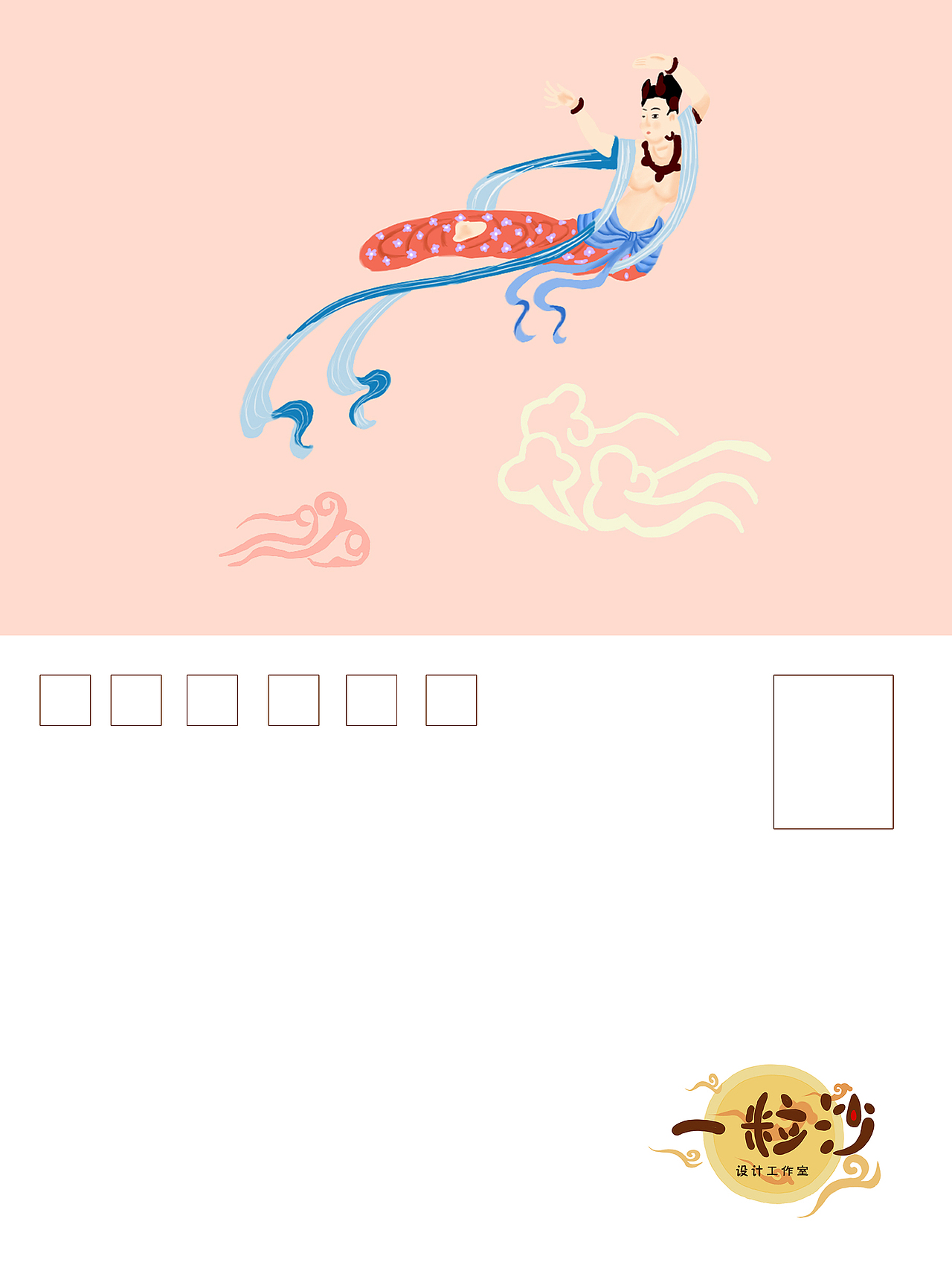 敦煌文创明信片（图ZMTgzMjEyMTIw） - 宣传物料 - 站酷设计师Aqua_原创素材 - 站酷ZCOOL