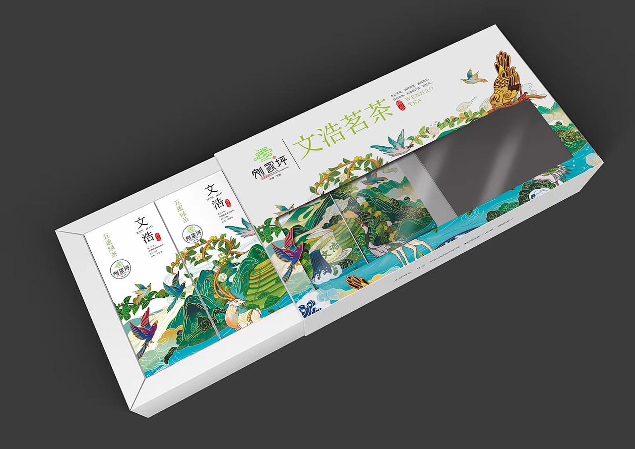 茶叶包装（图ZMjM1NTE2MDAw） - 商业插画 - 站酷设计师kingercc原创素材 - 站酷ZCOOL