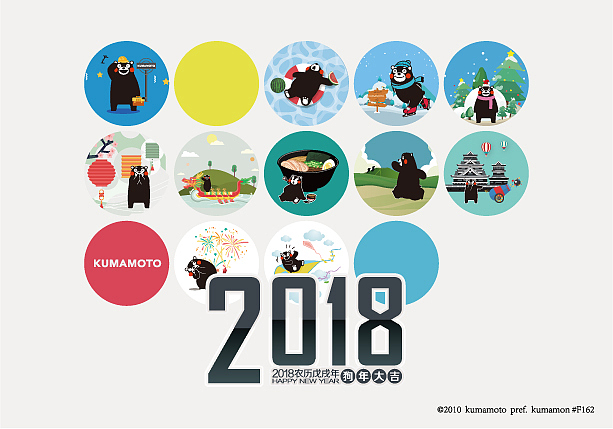 台历（图ZMTEzNjQ0NjY0） - 其他平面 - 站酷设计师巧克力只有一块原创素材 - 站酷ZCOOL