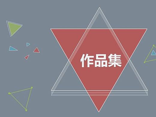 作品集-儿童机器人