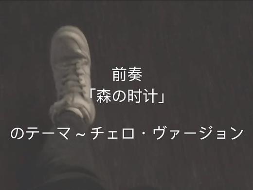 Vlog 「950」|Daily Traveling#3