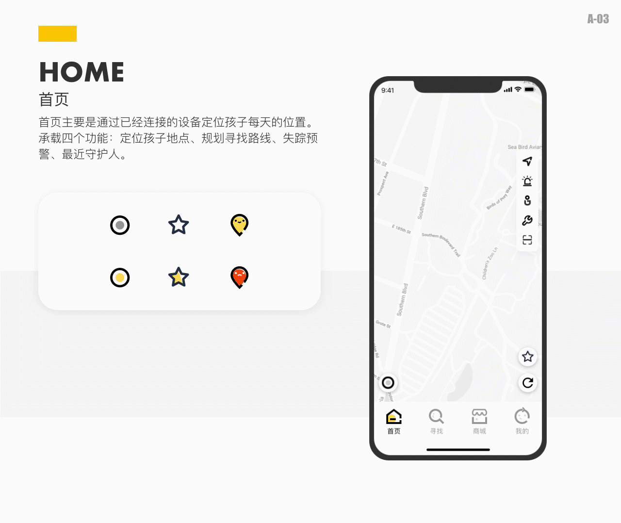 2019年作品集（图ZMTUyMjEyMjAw） - 其他UI - 站酷设计师YANNQII阿齐原创素材 - 站酷ZCOOL