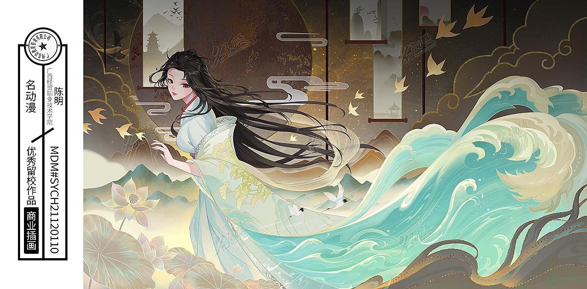 回眸一笑的古风少女|插画|商业插画|名动漫cg数娱 - 原创作品 - 站酷