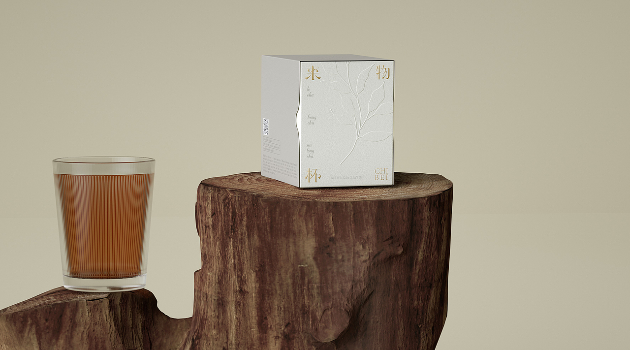 来物杯·CHIBEI·茶包装设计(图ZMjk0OTQzNjcy) - 包装 - 站酷设计师滚水BlngPT原创素材 - 站酷ZCOOL