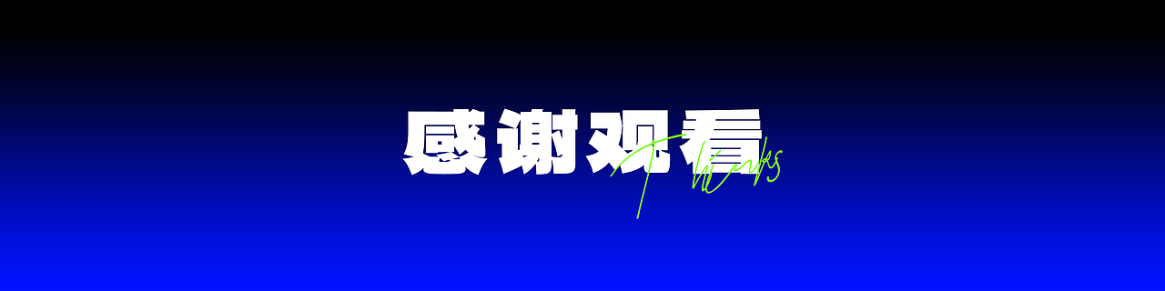 2022作品合集（图ZMzI4MTUwNTM2） - 场景 - 站酷设计师酸菜水煮蛋原创素材 - 站酷ZCOOL