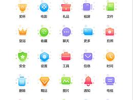 REB風(fēng)格圖標(biāo)練習(xí)